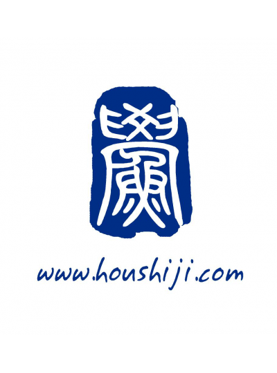 祝賀總經(jīng)理吳尚毅被選為廈門市海洋與水產(chǎn)學會第六屆理事會理事